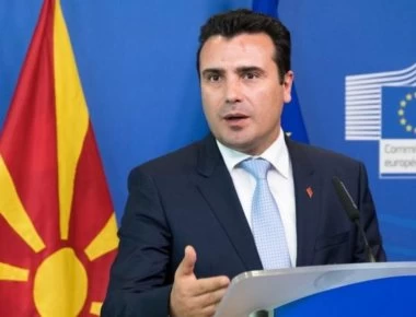 Σκόπια: Αντίστροφη μέτρηση για την ψηφοφορία – O Z.Zάεφ βρήκε τους «80» για τη συνταγματική αναθεώρηση